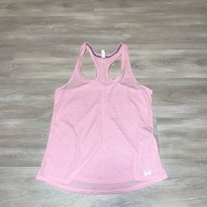 Under armour tank